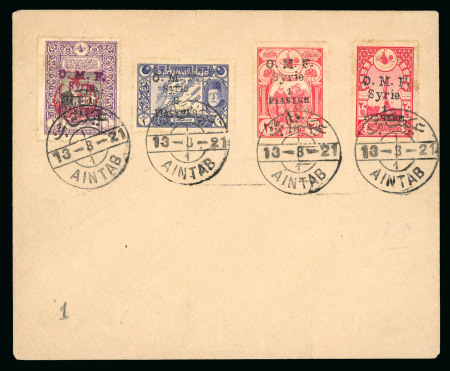 Stamp of Syria » Collections, lots etc. Syrie Française : 1921-1946, dans huit gros classeurs