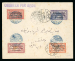 Stamp of Syria » Collections, lots etc. Syrie Française : 1921-1946, dans huit gros classeurs
