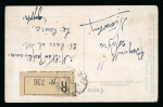 Stamp of Syria » Collections, lots etc. Syrie Française : 1921-1946, dans huit gros classeurs