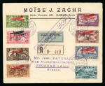 Stamp of Syria » Collections, lots etc. Syrie Française : 1921-1946, dans huit gros classeurs