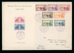 Stamp of Syria » Collections, lots etc. Syrie Française : 1921-1946, dans huit gros classeurs