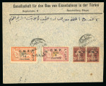 Stamp of Syria » Collections, lots etc. Syrie Française : 1921-1946, dans huit gros classeurs