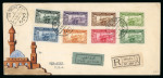 Stamp of Syria » Collections, lots etc. Syrie Française : 1921-1946, dans huit gros classeurs