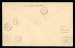 Stamp of Syria » Collections, lots etc. Syrie Française : 1921-1946, dans huit gros classeurs
