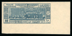 Stamp of Syria » Syria French Mandate - 1923-1936 Syrie Française : 1936, quatre  timbres non émis non