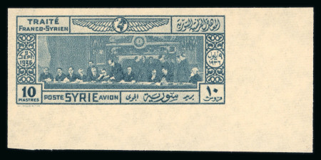 Stamp of Syria » Syria French Mandate - 1923-1936 Syrie Française : 1936, quatre  timbres non émis non