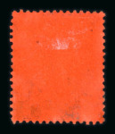 Stamp of Hong Kong » British Post Offices in China 1917-21 MCA $10 purple and black on red, fine used