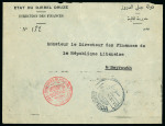 Stamp of Syria » Collections, lots etc. Syrie Française : 1924-1935, très intéressant lot de