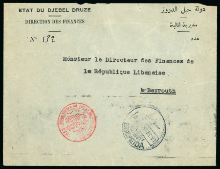 Stamp of Syria » Collections, lots etc. Syrie Française : 1924-1935, très intéressant lot de