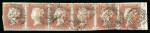 Stamp of Great Britain » 1841 1d Red 1851 1d. red-brown on very blue paper, KG-KL marginal