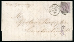 Stamp of Great Britain » 1855-1900 Surface Printed » 1873-80 Large Coloured Corner Letters 1876 2 1/2d. rosy Mauve (blued Paper) AL, Pl. 3, very