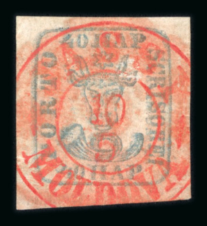 Stamp of Romania » 1858 (1st Nov.) - 1861 Moldavia - Handstruck at Jassy - Imperforate 40 parale blue, cancelled large JASSY MOLDOVA CDS in red (M2 type)