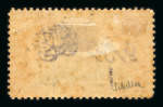 Stamp of Syria » Syria Arabian Goverment Post Offices - 1919-1920 Royaume de Syrie/Syrian Arab Kingdom : 1920, 1P. sur