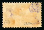 Stamp of Syria » Syria Arabian Goverment Post Offices - 1919-1920 Royaume de Syrie/Syrian Arab Kingdom : 1920, 2P. vert