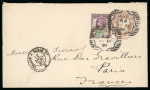 Stamp of Great Britain » 1854-1900 Postal History of the Perforated Line Engraved and Surface Printed Issues 1890 1d. pink stationery envelope from London to Paris,
