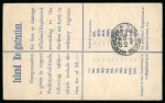 Stamp of Nigerias » Niger Coast Protectorate Brass: 1895-96, pair of uprated size F registered envelopes with cds or squared circle ds
