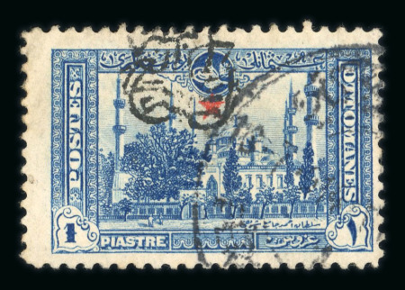 Stamp of Syria » Syria Arabian Goverment Post Offices - 1919-1920 Royaume de Syrie/Syrian Arab Kingdom : 1920, 1P. bleu