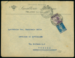 Stamp of Italy » Regno d'Italia » Pubblicitari 1924-25 Publicity stamp covers