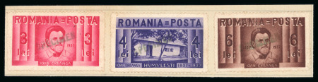 Stamp of Romania » Later Issues 1937 UPU SPÉCIMEN handstamp in pale green on Centenary of Birth of writer Ion Creanga