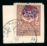 Stamp of Syria » Syria Arabian Goverment Post Offices - 1919-1920 Royaume de Syrie/Syrian Arab Kingdom : 1920, 25P. brun