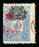 Stamp of Syria » Syria Arabian Goverment Post Offices - 1919-1920 Royaume de Syrie/Syrian Arab Kingdom : 1920, 1P. bleu