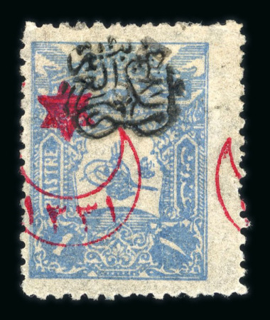 Stamp of Syria » Syria Arabian Goverment Post Offices - 1919-1920 Royaume de Syrie/Syrian Arab Kingdom : 1920, 1P. bleu