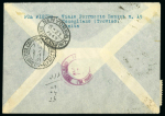 Stamp of Italy » Italian Republic Italy Republica small accumulation covers