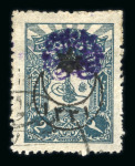 Stamp of Syria » Syria Arabian Goverment Post Offices - 1919-1920 Royaume de Syrie/Syrian Arab Kingdom : 1920, 2P. ardoise