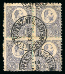 Stamp of Hungary 1871 25kr violet engraved in used block of 4