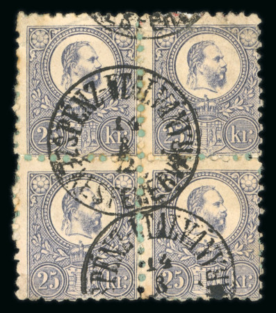 Stamp of Hungary 1871 25kr violet engraved in used block of 4