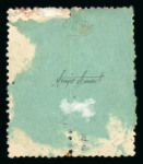 Stamp of Hungary 1871 25kr violet engraved in used block of 4