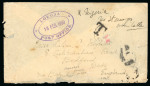 Stamp of Nigerias » Niger Company Territories Lokoja: 1900 (Feb 19) envelope to England endorsed "N. Nigeria No stamps available", with a superb strike of the Lokoja double oval ds