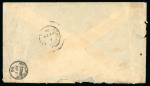 Stamp of Nigerias » Niger Company Territories Lokoja: 1900 (Feb 19) envelope to England endorsed "N. Nigeria No stamps available", with a superb strike of the Lokoja double oval ds