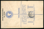 Stamp of Nigerias » Niger Coast Protectorate Brass: 1895-96, pair of uprated size G registered envelopes