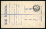 Stamp of Nigerias » Niger Coast Protectorate Brass: 1895-96, pair of uprated size G registered envelopes