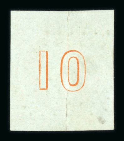 Stamp of Greece » Large Hermes Heads » 1861 Paris print 10 lepta