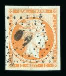 Stamp of Greece » Large Hermes Heads » 1861 Paris print 10 lepta