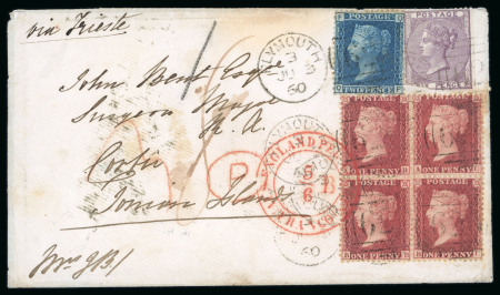 Stamp of Great Britain » 1854-1900 Postal History of the Perforated Line Engraved and Surface Printed Issues 1860 (JU 3) envelope from Plymouth to Corfu, Via Trieste,