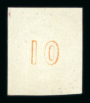 Stamp of Greece » Large Hermes Heads » 1861-62 First Athens Coarse Printing 10 lepta orane