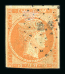 Stamp of Greece » Large Hermes Heads » 1861-62 First Athens Coarse Printing 10 lepta orane