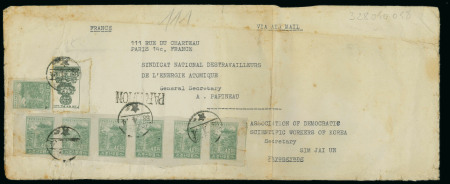 Stamp of Korea » North Korea 1958 North Korea, strip of six and single of 40W grey green (Mi. 118B) and 10W grey green (Mi. 135B) on airmail cover