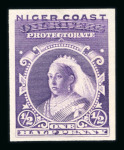 Stamp of Nigerias » Niger Coast Protectorate 1894 (Jan) 1/2d to 1s set of six imperf. colour trials