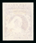 Stamp of Nigerias » Niger Coast Protectorate 1894 (Jan) 1/2d to 1s set of six imperf. colour trials