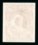 Stamp of Nigerias » Niger Coast Protectorate 1894 (Jan) 1/2d to 1s set of six imperf. colour trials