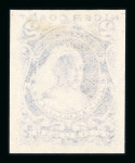 Stamp of Nigerias » Niger Coast Protectorate 1894 (Jan) 1/2d to 1s set of six imperf. colour trials