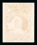 Stamp of Nigerias » Niger Coast Protectorate 1894 (Jan) 1/2d to 1s set of six imperf. colour trials