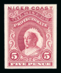 Stamp of Nigerias » Niger Coast Protectorate 1894 (Jan) 1/2d to 1s set of six imperf. colour trials