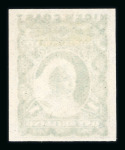 Stamp of Nigerias » Niger Coast Protectorate 1894 (Jan) 1/2d to 1s set of six imperf. colour trials