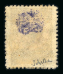 Stamp of Syria » Syria Arabian Goverment Post Offices - 1919-1920 Royaume de Syrie/Syrian Arab Kingdom : 1920, 5P. violet-brun