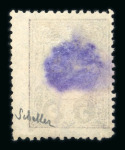 Stamp of Syria » Syria Arabian Goverment Post Offices - 1919-1920 Royaume de Syrie/Syrian Arab Kingdom : 1920, 5P. violet-brun